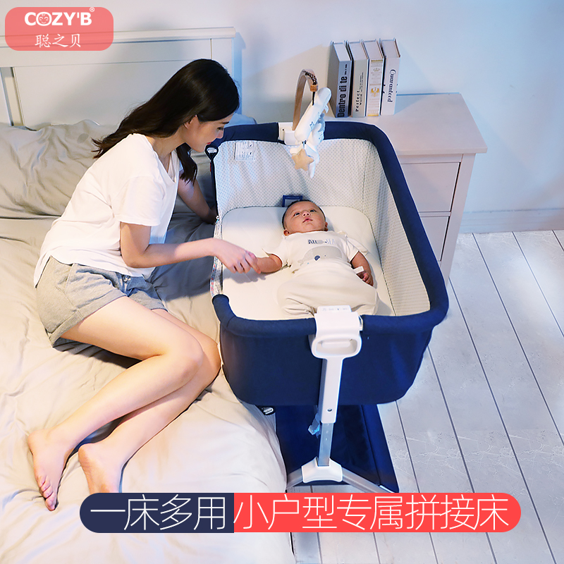 Crib newborn multi-functional splicing large bed movable baby folding European portable confinement bb bed