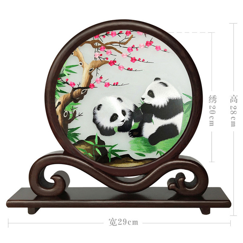 Suzhou Hand Embroidered Ornament Suzhou Embroidery Double-sided Embroidered Screen Finished Panda Painting Handicraft Portable Ruyi Table Screen