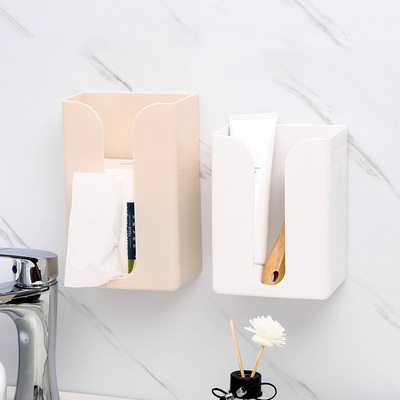 纸巾盒壁挂式面巾纸洗脸巾收纳盒厕所卫生间厨房倒挂一体抽纸盒