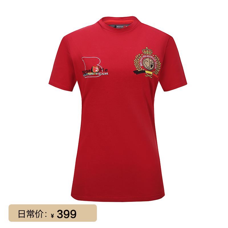 Horse2me Belgian national team round collar short sleeve T-shirt Xinjun Ma with EB30