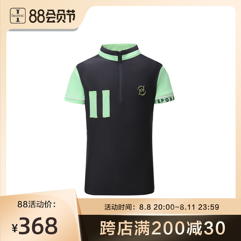 EPONA Children's Short Sleeve T-shirt Coloring Elite Knight Tops Teen Breathable Wear-Resistant Equestrian Clothing