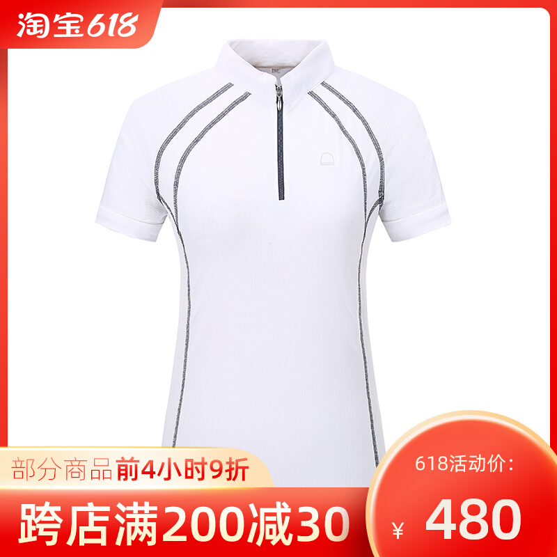 Dextley women's equestrian knight POLO shirt Xin Jun harness RNP2S184