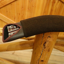 EPONA elastic girdle set horse girdle set harness supplies