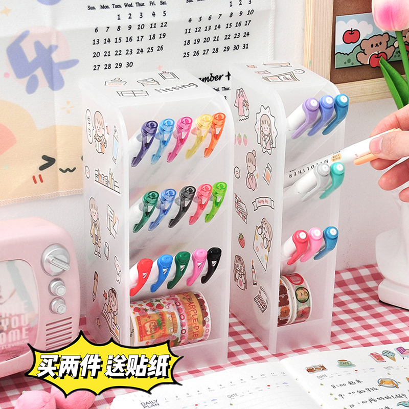 Small classmate oblique insertion pen holder Nordic personality simple modern multi-function creative fashion cute student desktop stationery storage box female ins pen box pen barrel girl heart desk supplies