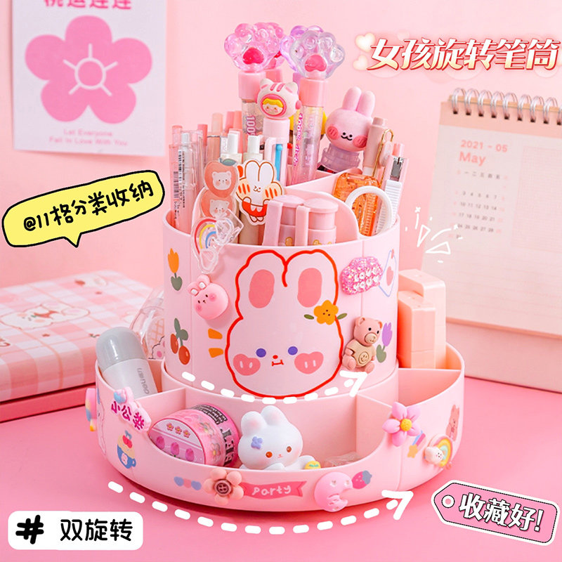 (Double double rotating pen holder) Extra large capacity 360 degrees Cute Desktop Containing Box Elementary School Student Girl Children Desk Pen Barrel Girl Boy Putting Pen's Creative Multifunction Pen Box-Taobao