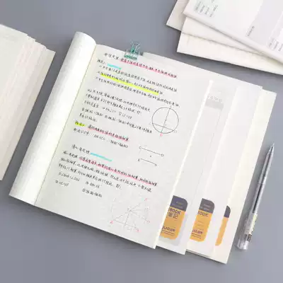 Xiaofeng classmate Cornell notebook Simple college student classroom grid book Grid book Junior high School student wrong question book b5 English thickened ins style grid book Graduate school notes High school student stationery