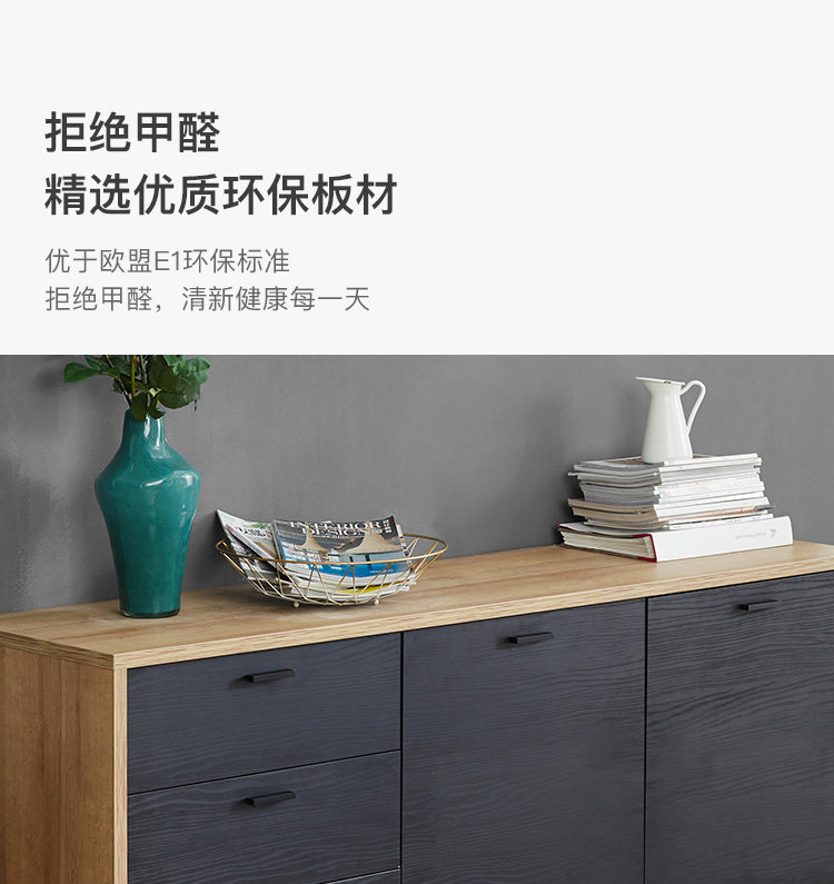 шкафчик 意式黑色边柜 多功能收纳柜现代简约卧室客厅奥洛尼洛系列|康铂萨