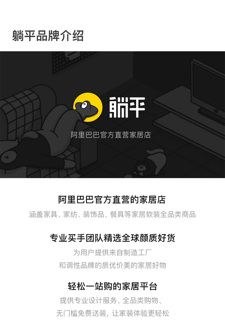 шкафчик 意式黑色边柜 多功能收纳柜现代简约卧室客厅奥洛尼洛系列|康铂萨