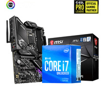 MSI Z490 GAMING EDGE WIFI blade desktop computer motherboard supports 10th generation 11th generation i7 i5