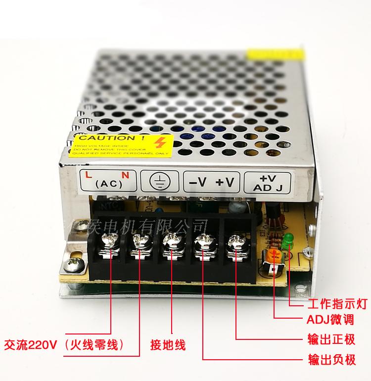 Motor controller drive dedicated LED light power power big power NES-350-400-12-24-36-48