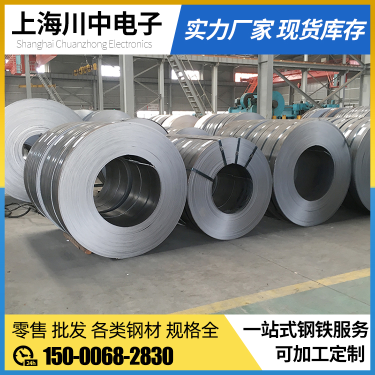 Hot-dip galvanized sheet 0 9mm 1 0mm flower-free and oil-free hot-dip galvanized coil white iron strip galvanized coil