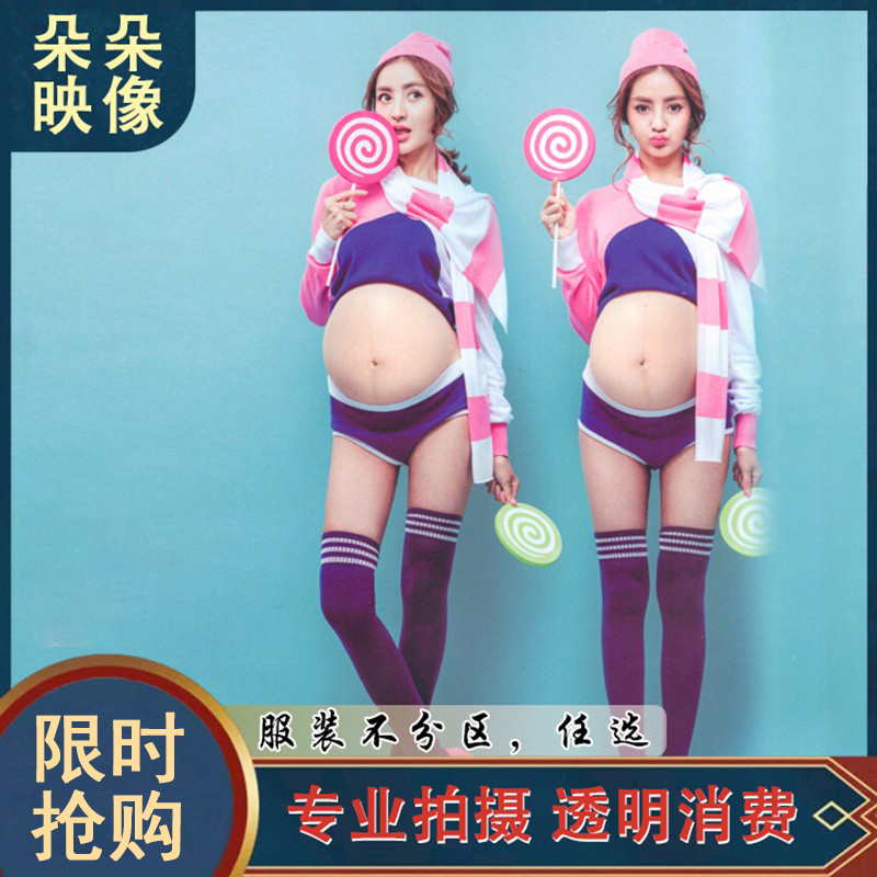 A picture of a pregnant woman in Beijing Photo of a true parent-child photo of a family foodie photo of a second child with a large belly photo of a pregnant woman to write true-Taobao