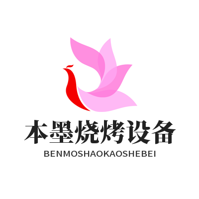威海本墨烧烤设备企业店