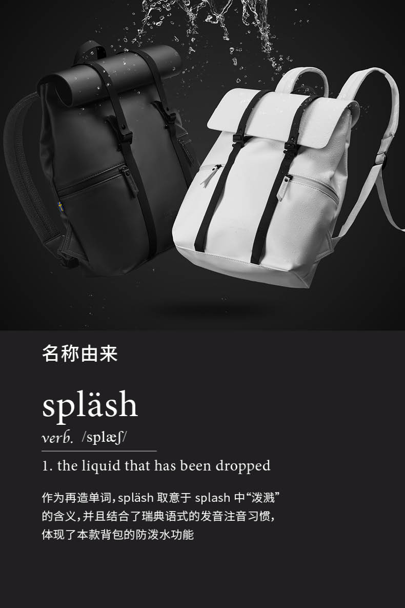 商品详情图