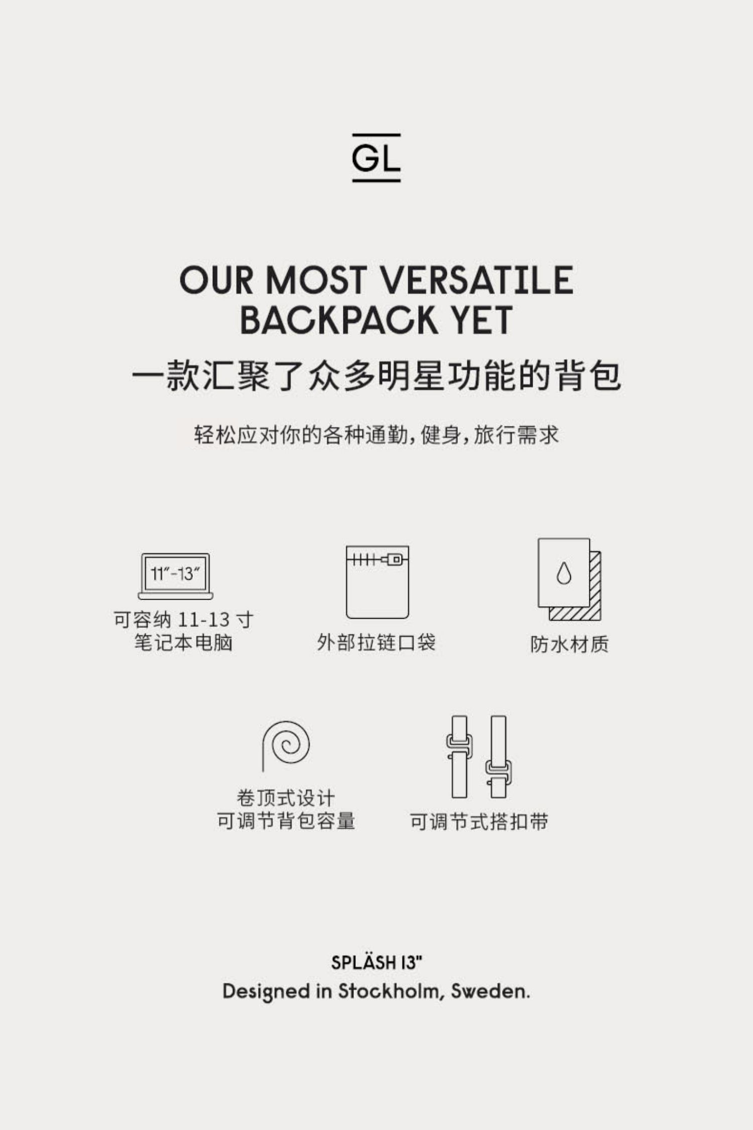 商品详情图