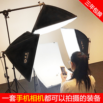 LED small studio set Still life shooting table Studio equipment Product shooting light box E-commerce photo lighting light Professional indoor portrait Net celebrity live photography light Fill light Soft light box