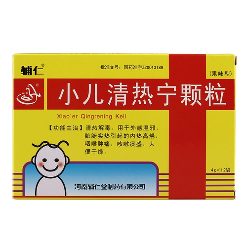 辅仁 Педиатрия Цин Нин Гранулы (фруктовые) 4G*12 мешков/коробка Цин