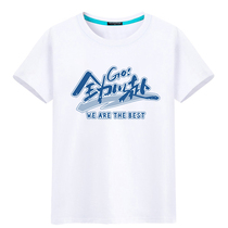 Custom t-shirt long sleeve workwear class clothes classmates party diy clothes printed logos culture shirts advertising shirts