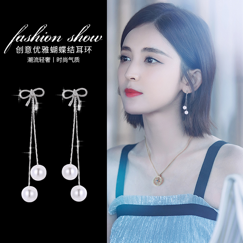 (80% off clearance) Korean earrings female temperament net red ear needle imitation pearl personality hipster simple earring silver needle