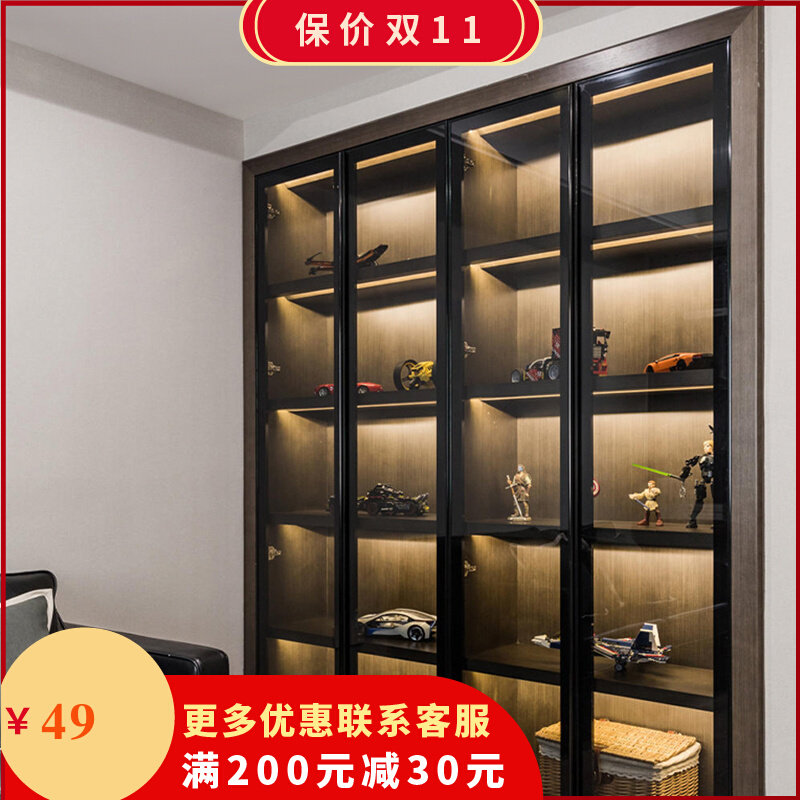 G3 no main light lighting display cabinet light with glass wine cabinet light bar led bookshelf cabinet shoe cabinet linear light