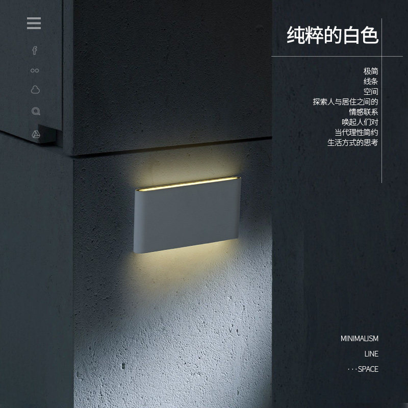G3 No main light lighting wall lamp Outdoor waterproof simple modern garden corridor aisle courtyard led exterior wall lamp