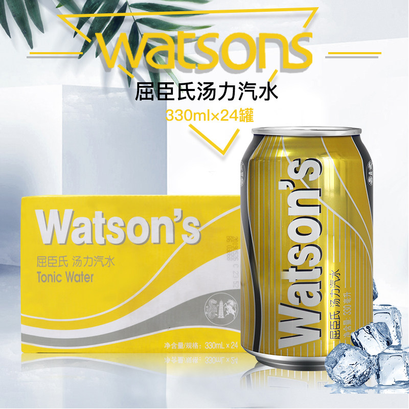 Cuchen's Soup Force Water Watsons Soda soda 330ml * 24 bottles of whole box with cocktail seasoning Drinking water