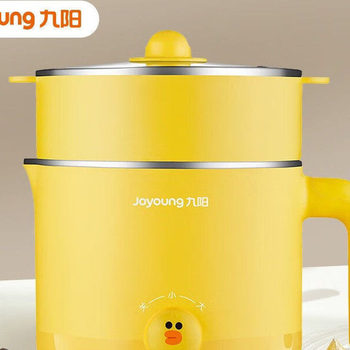 Joyoung D603 Mini All-In-One Electric Pot Multi-Functional Electric Hot Pot for Student Dormitory and Home Use