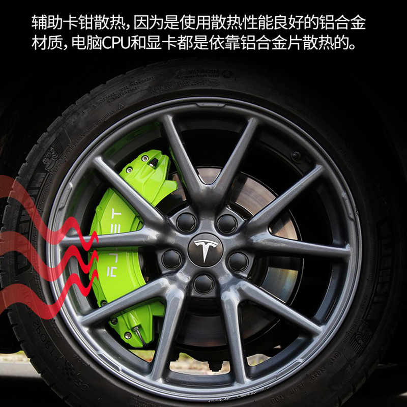 Peugeot 4008 5008 modified aluminum alloy brake caliper cover wheel hub painted color change decorative parts