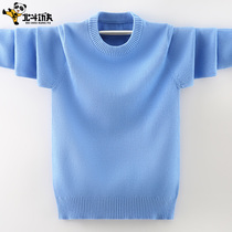 Boys sweater pullover middle and large childrens autumn and winter pure cotton boys plus velvet thickening Korean childrens Western knitwear trend