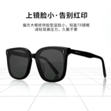 木川 Зимние солнцезащитные очки, защита от ультрафиолета, изысканный стиль, коллекция 2023