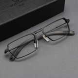 木川 Очки рамки мужская рама рама с двойной светильницей большой лицевая половина ультра -световой титановый титановый факт синего света диск без шестерни Иопия Фотография