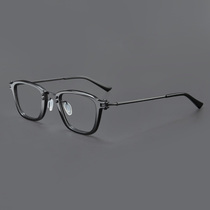 Muchuan plate glasses frame mens retro literature and art ultra-light black optical frame with color-changing lens myopia eye frame