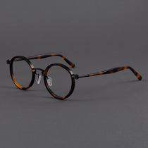 Muchuan glasses frame mens retro round frame big face eye frame womens ultra-light pure titanium can be matched with myopia Sun Honglei same style