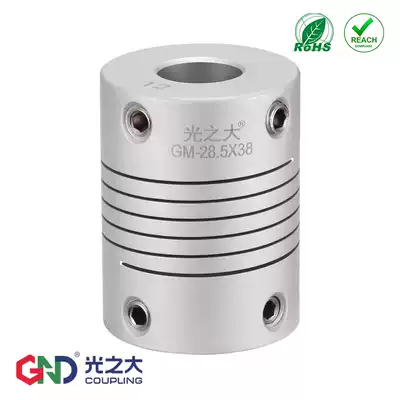 Elastic coupling GM groove stop screw fixed encoder stepping servo motor aluminum alloy coupling