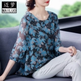 Шифоновая летняя модная футболка с коротким рукавом для отдыха, V-образный вырез, подходит для подростков