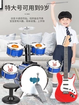 Oversized childrens drum kit for beginners jazz drums percussion instruments music toys for boys gifts for 3 to 6 years old