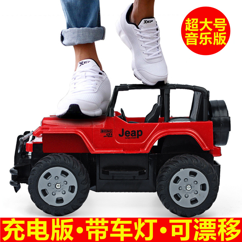 Children's remote control car model alloy remote control off-road vehicle wireless charging electric high speed drift boy remote control car toy