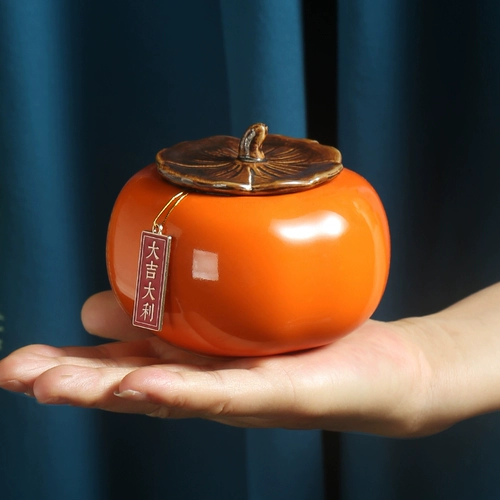 Святое перемещение новой жизни, отличная удача, удача, подарочная коробка ruyi Подарок подарки на заказ логотип Life Banquet return Gift Практический подарок