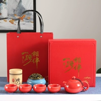 Красный Xishi 1 Pot, 4 чашки (красный) сопровождает весь путь+бумажный пакет