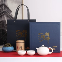 Bai Xishi 1 Pot, 2 чашки (синий) сопровождает весь путь+бумажный пакет