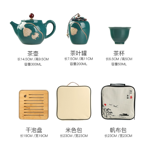 商务会议礼品定制logo公司年会开业活动高档实用便宜送客户伴手礼