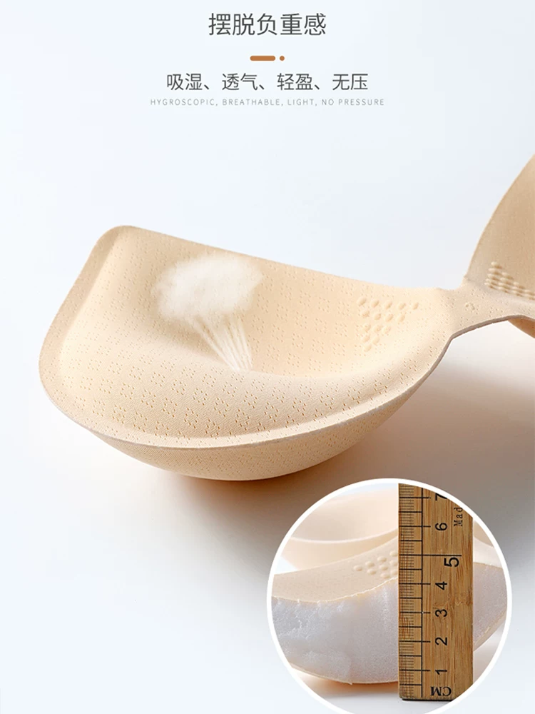Changeable breast pads, beautiful back