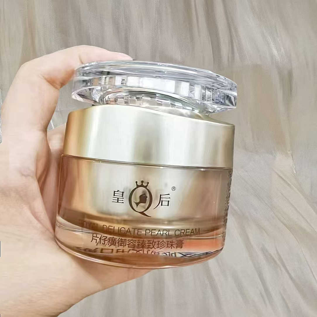 queen yuong zhenzhi pearl cream Latest Best Selling Praise