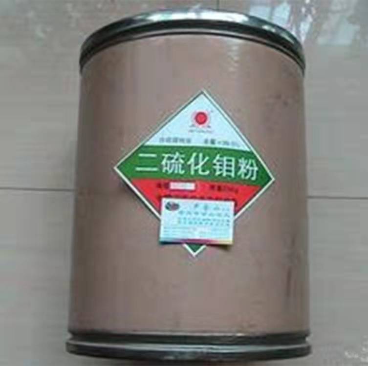 National Label 98 5% ultra-fine 8000 mesh molybdenum disulfide powder industrial lubricant mechanical bearing lubrication powder high temperature resistant