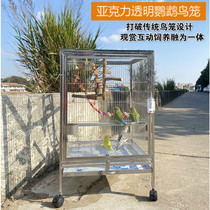 304 stainless steel octagon birdcage transparent acrylic parrot cage tiger leather peony root-style cage plus high number