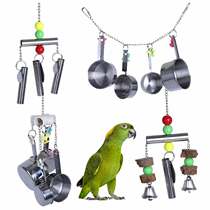 Parrot toy bird supplies utensils swing gnaw bite toy stainless steel puzzle training Bell gray parrot bird toy