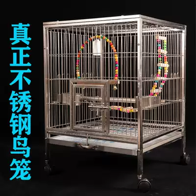 Birdcage breeding cage luxury large villa cage starlings Xuanfeng tiger skin peony 304 stainless steel Parrot bird cage