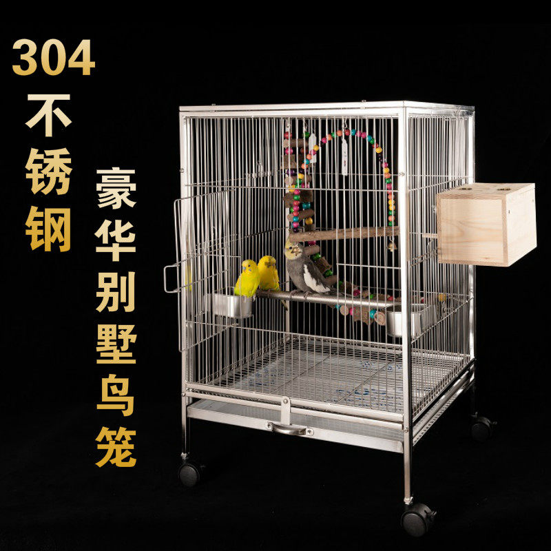 304 Stainless Steel Parrot Bird Cage Luxury Home Big Number Villa Breeding Cage 8 Gothic Pony Peony Bird Cage