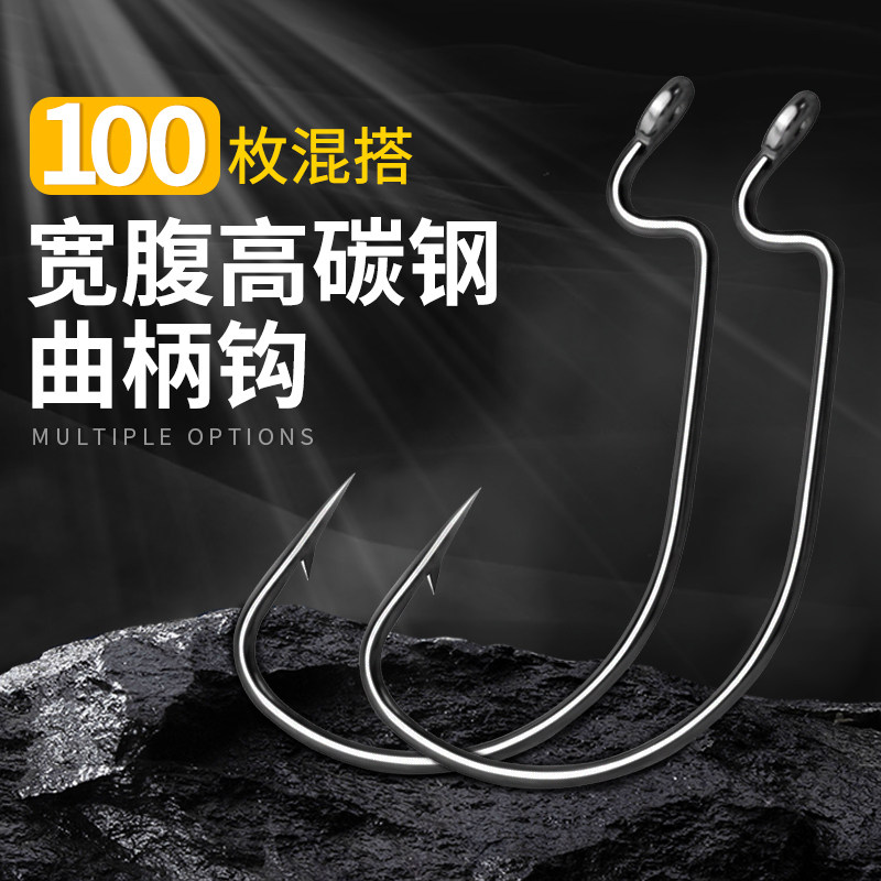100 Crank Hook Lujah Texas Fishing Group Hook Strengthen Wide Belly Converse Fishing Hook Mandarin Fish Sea Fishing Bulk Fish Hook