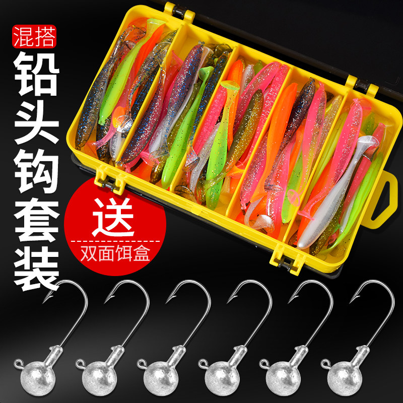 Lead head hook set to strengthen anti-hanging bottom micro-object fake bait small 5g hanging t-tail crank hook warped mouth fish road sub soft bait